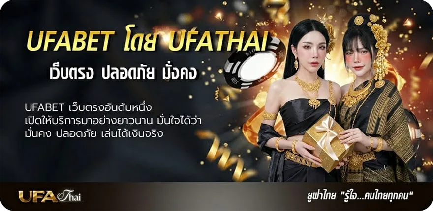 โปรโมชั่น ฝาก14รับ100 wallet แรง — แทงบอลออนไลน์ คาสิโน หวย มวย สล็อต ครบวงจร