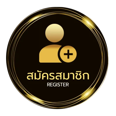 สมัครฟรี ฝาก14รับ100 wallet ไม่ถึง 1 นาที