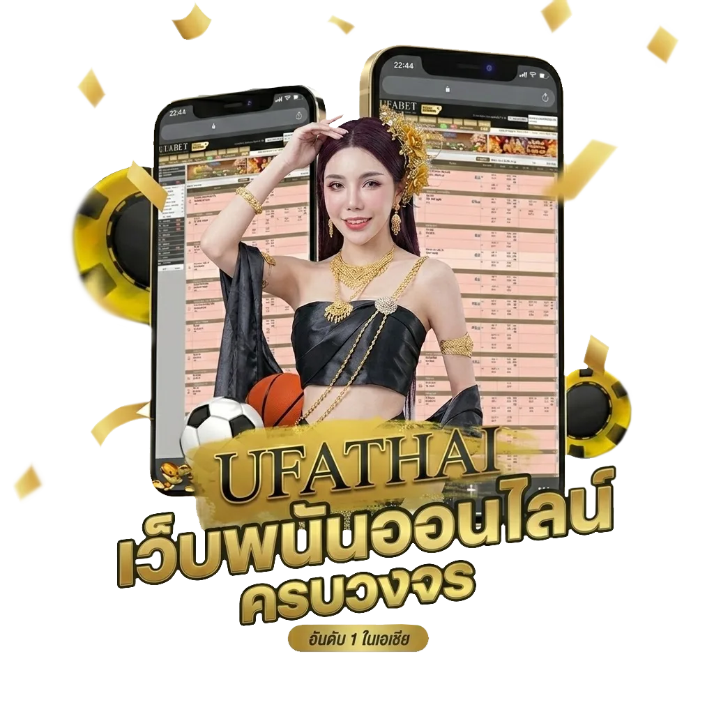 ฝาก14รับ100 wallet โปรโมชั่น — สมาชิกทุกคน