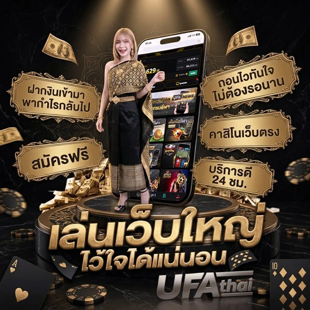 ฝาก14รับ100 wallet โลโก้แบรนด์ — ตัวแทน UFABET