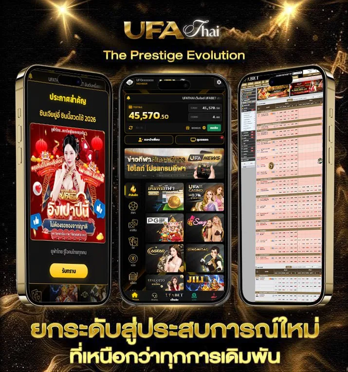 ฝาก14รับ100 wallet  เว็บพนันออนไลน์